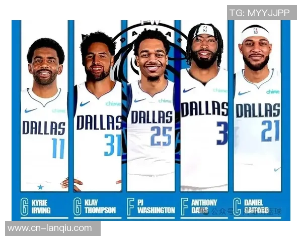 独行侠对决步行者首发阵容分析:弗拉格克里斯蒂克莱华盛顿与浓眉的精彩对决 独行侠对决步行者首发阵容分析:弗拉格克里斯蒂克莱华盛顿与浓眉的精彩对决