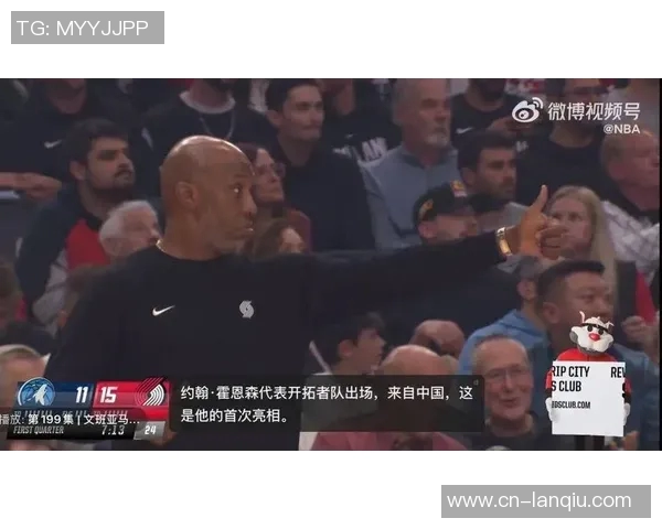 NBA涉赌案曝光入狱黑哨多纳吉揭秘FBI探员的警告与真相 NBA涉赌案曝光入狱黑哨多纳吉揭秘FBI探员的警告与真相