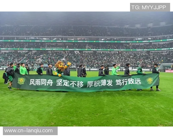 北京记者透露国安无托管计划企业接盘意向缺乏