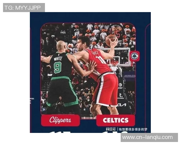 快船总经理透露比尔伤情好转臀部膝盖问题将一并解决