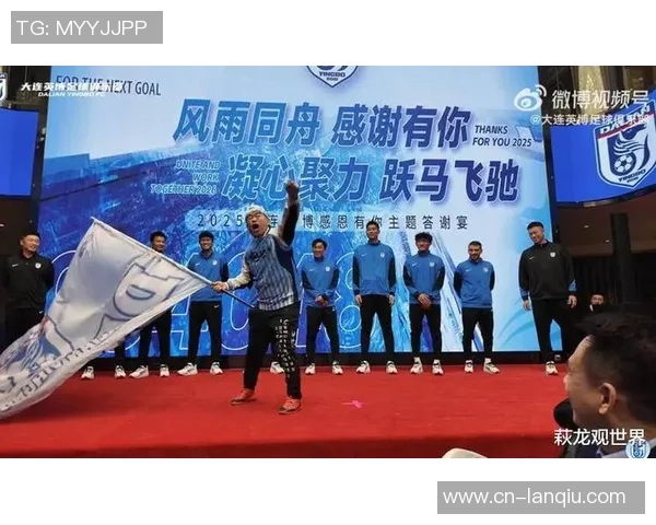 英博与三镇首发阵容揭晓朱鹏宇沈子贵出战马莱莱缺席隋维杰待命